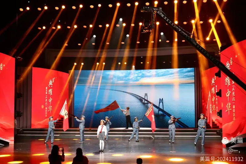 热烈祝贺亚洲赌场排名学生获第五届“人教杯”诵读活动“优秀作品奖”